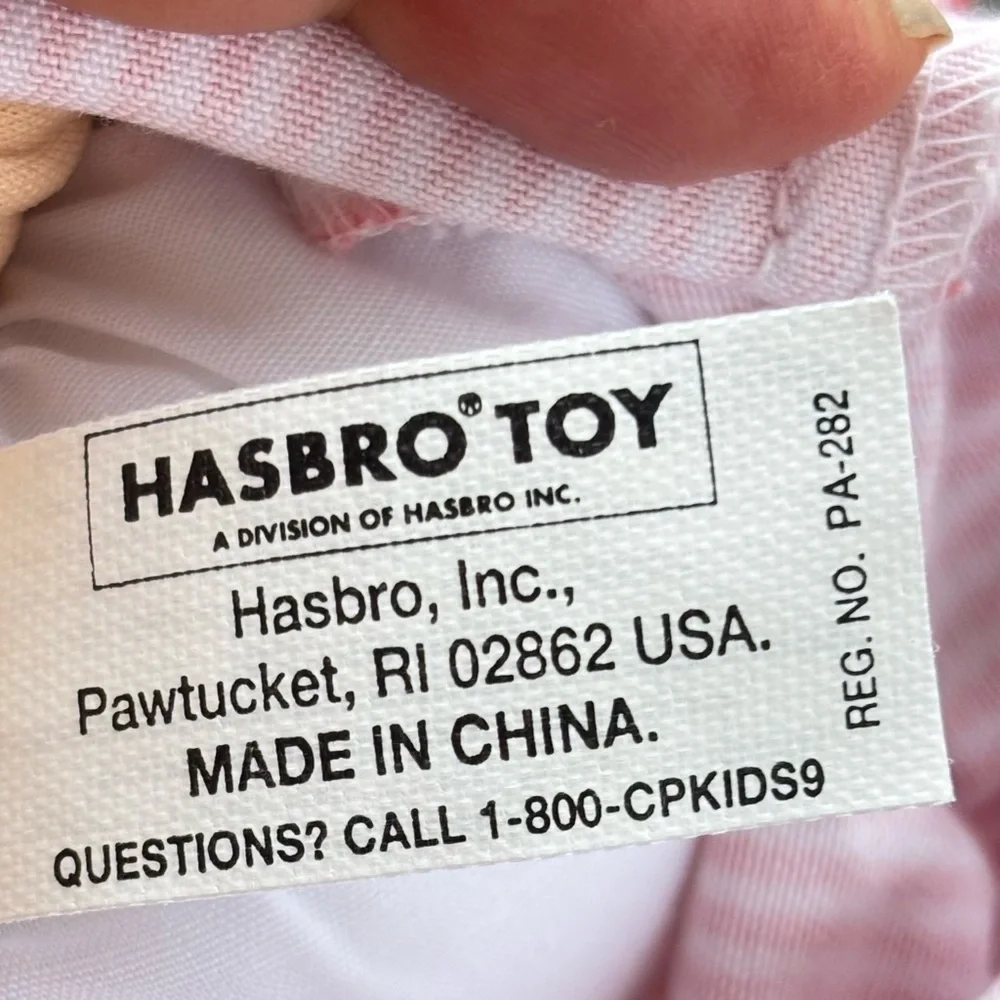 Hasbro 1983 cabbage
